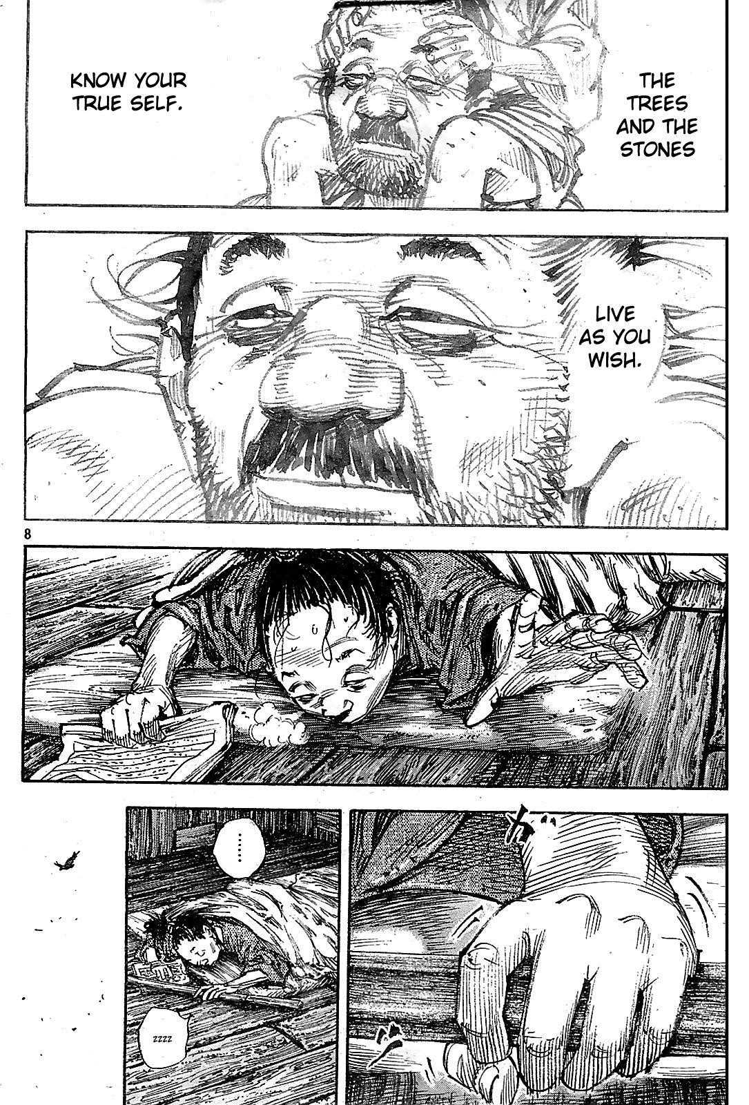 Read Vagabond EN Manga Online