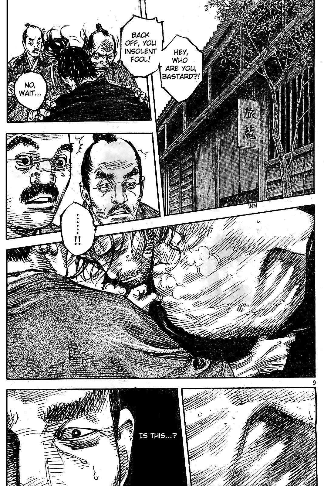 Read Vagabond EN Manga Online