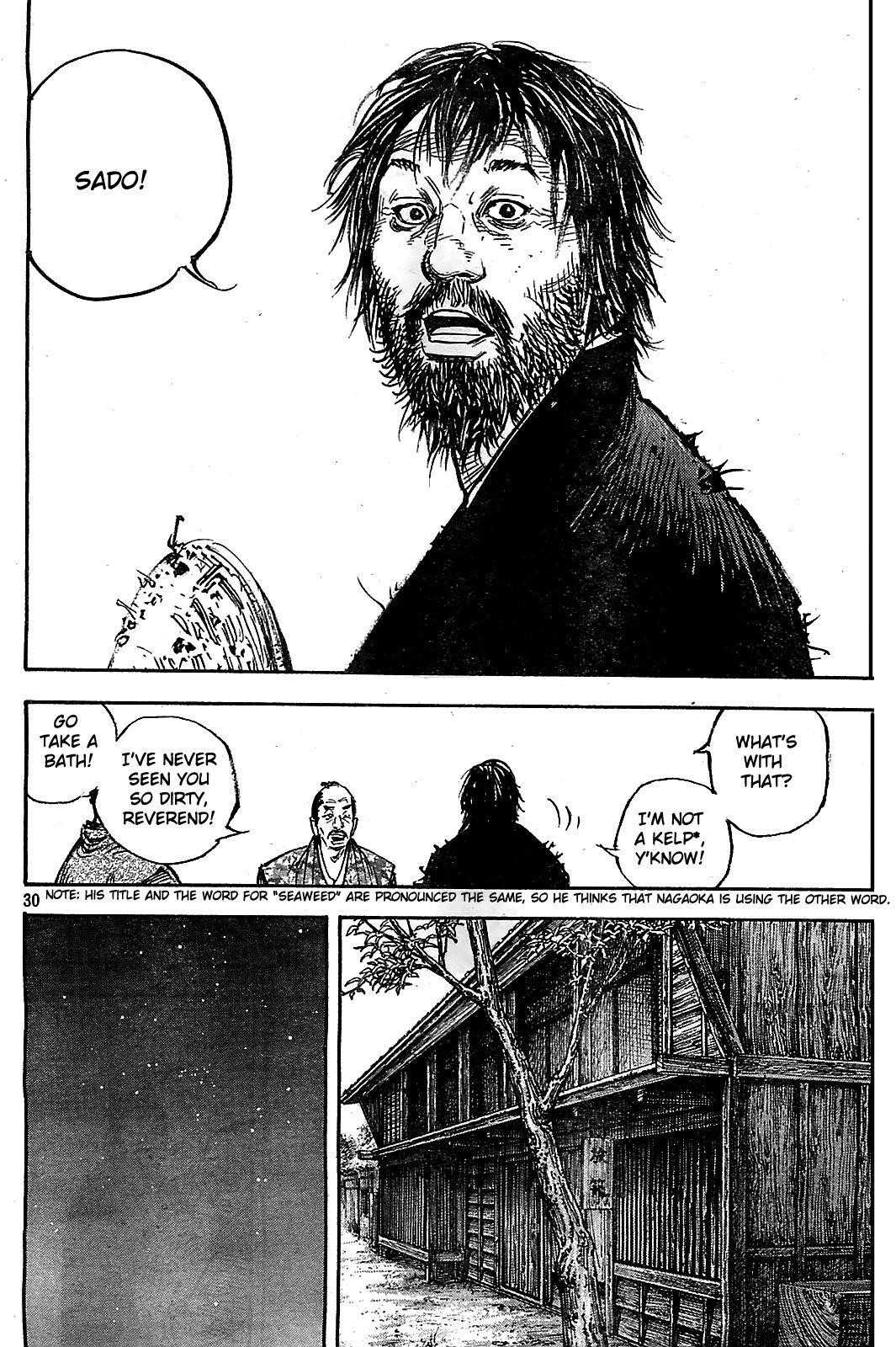 Read Vagabond EN Manga Online