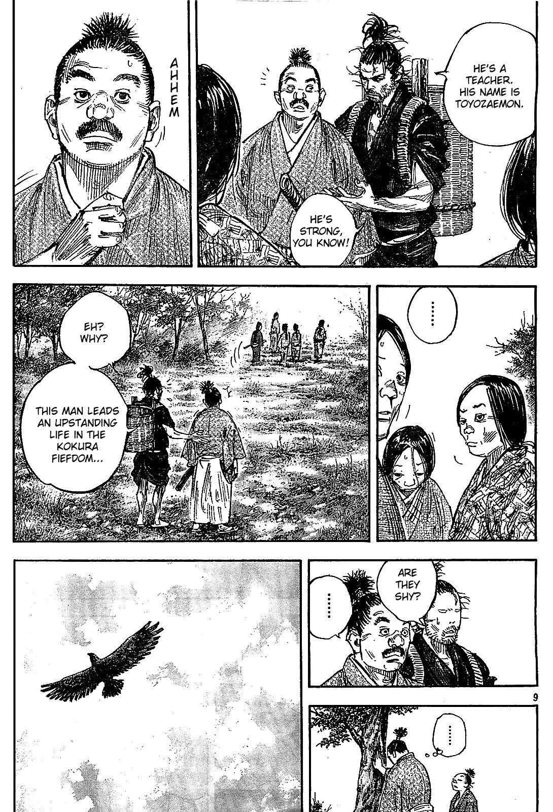 Read Vagabond EN Manga Online