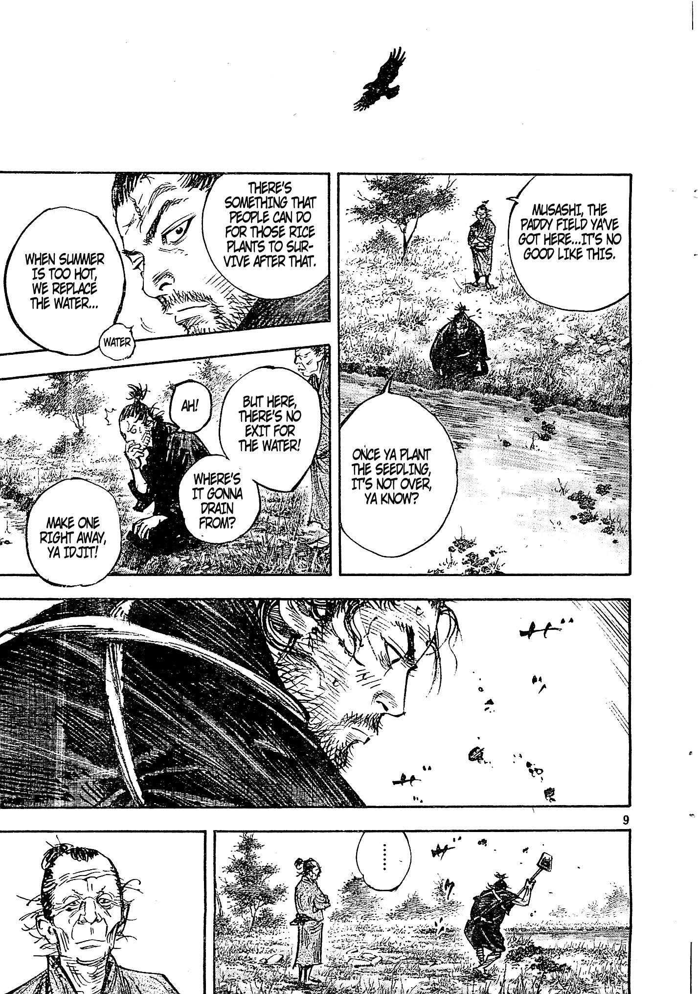Read Vagabond EN Manga Online