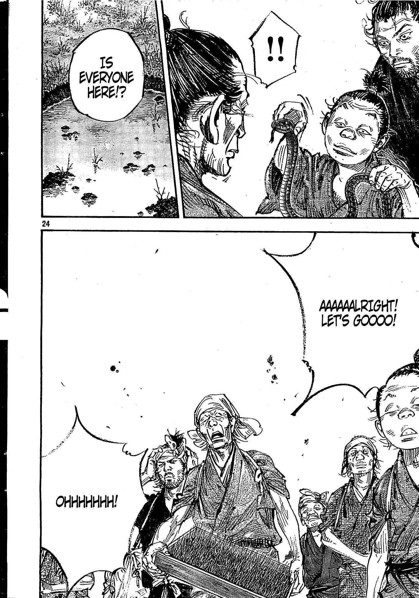 Read Vagabond EN Manga Online