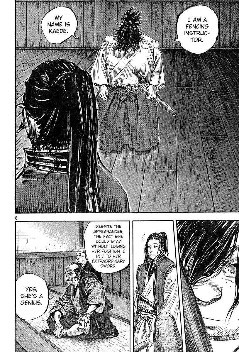 Read Vagabond EN Manga Online