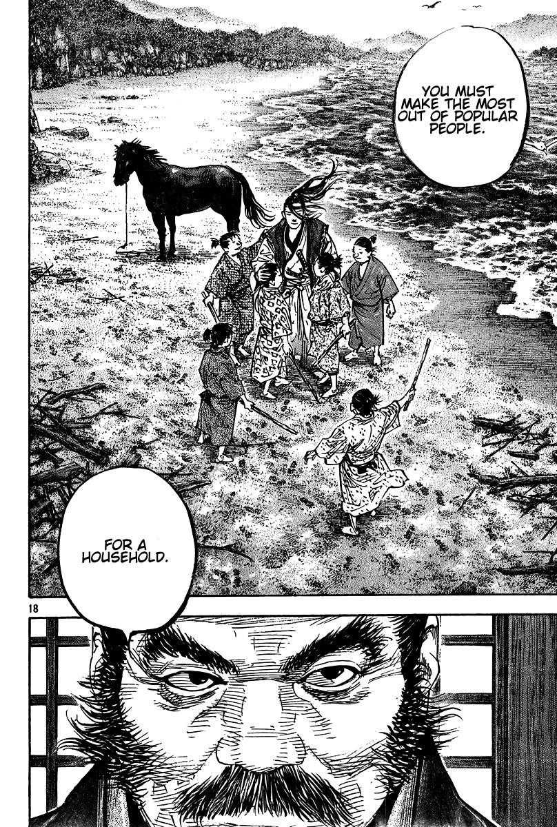 Read Vagabond EN Manga Online