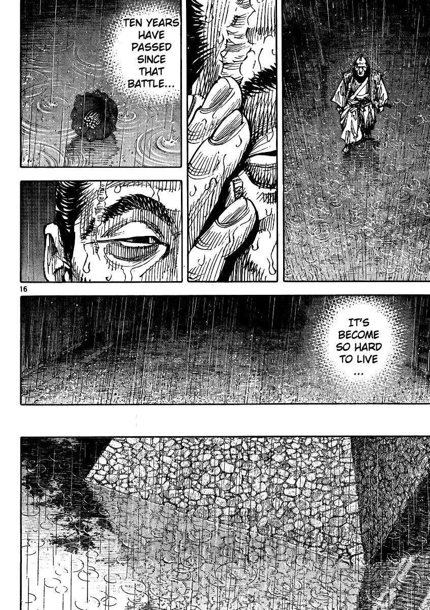 Read Vagabond EN Manga Online