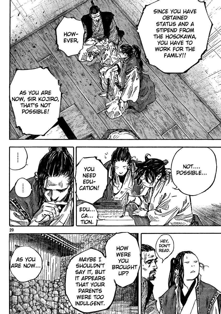 Read Vagabond EN Manga Online