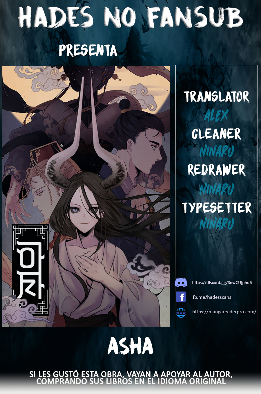 Read ASHA ES Manga Online
