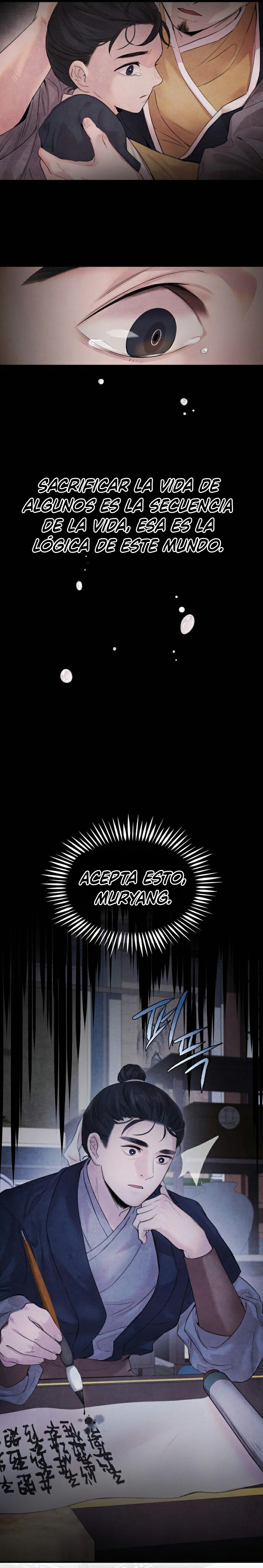 Read ASHA ES Manga Online