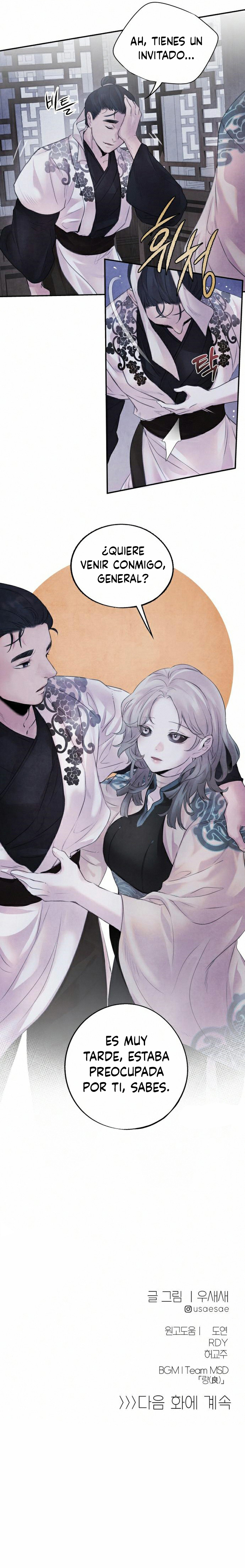Read ASHA ES Manga Online