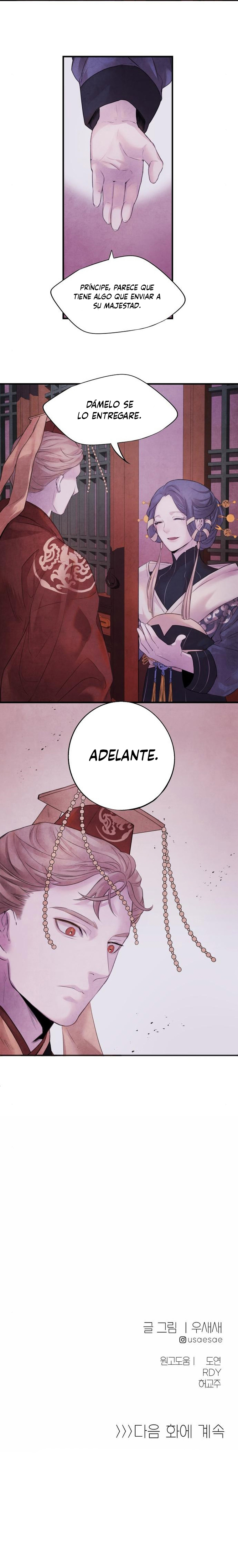 Read ASHA ES Manga Online