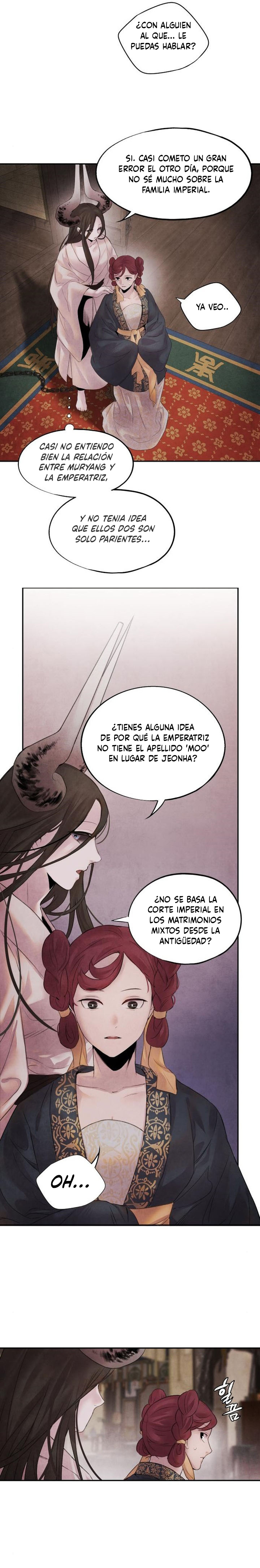 Read ASHA ES Manga Online