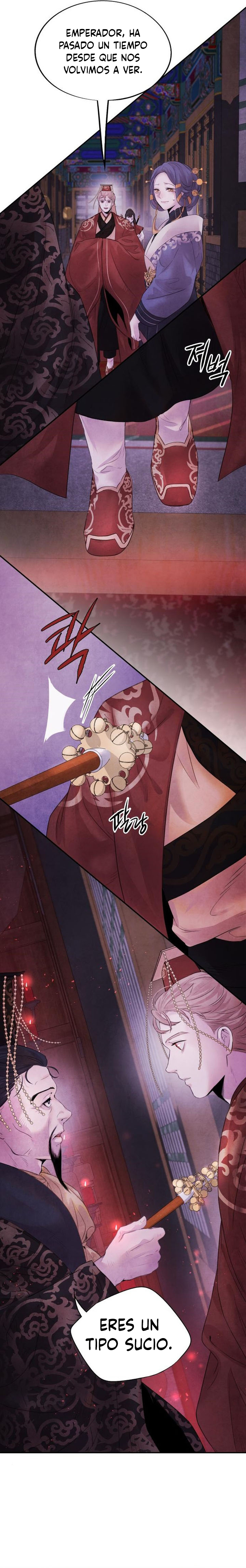 Read ASHA ES Manga Online