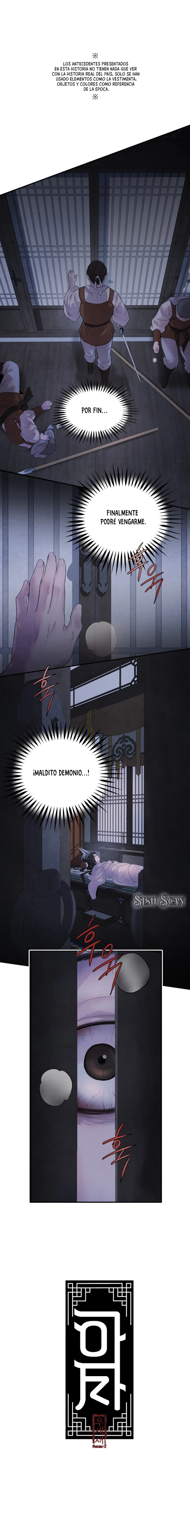 Read ASHA ES Manga Online