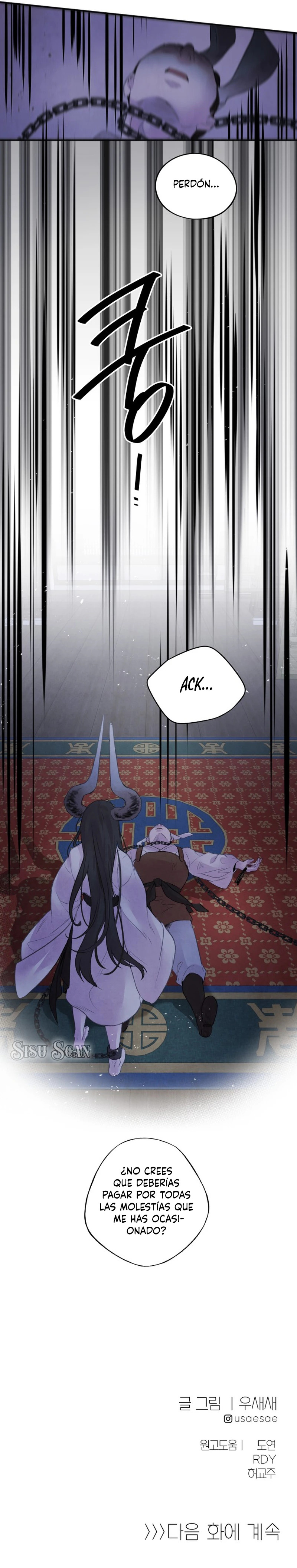 Read ASHA ES Manga Online