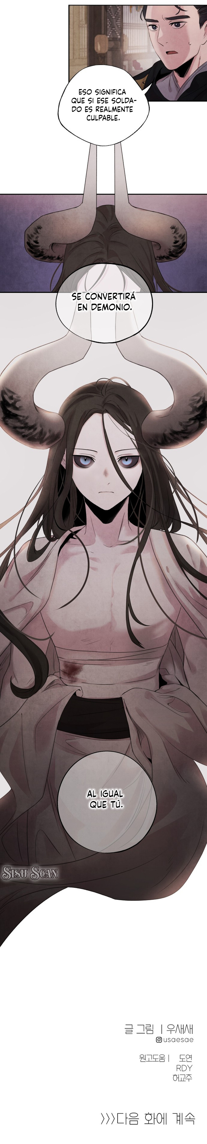 Read ASHA ES Manga Online