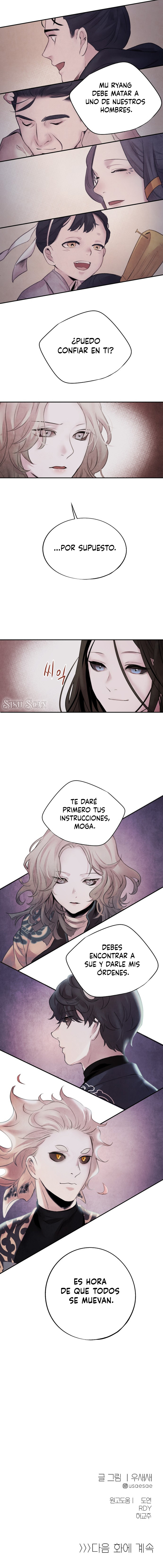 Read ASHA ES Manga Online