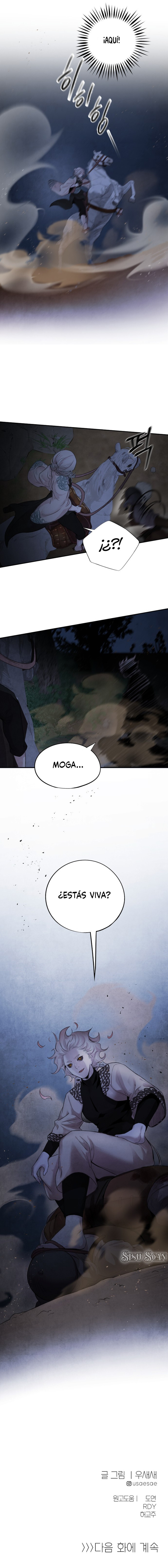 Read ASHA ES Manga Online