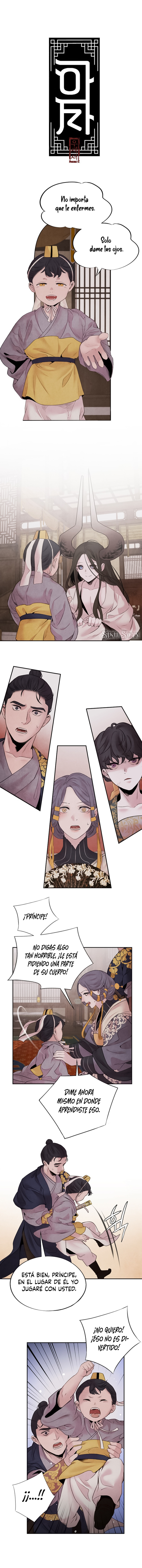 Read ASHA ES Manga Online