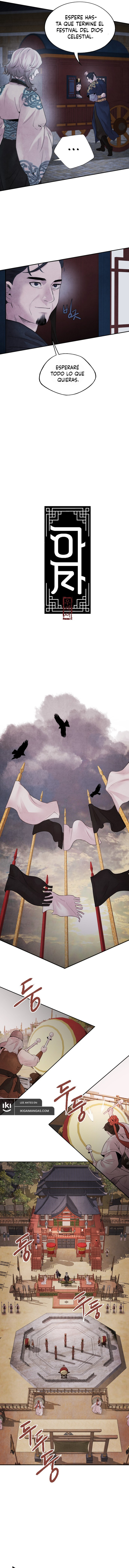 Read ASHA ES Manga Online