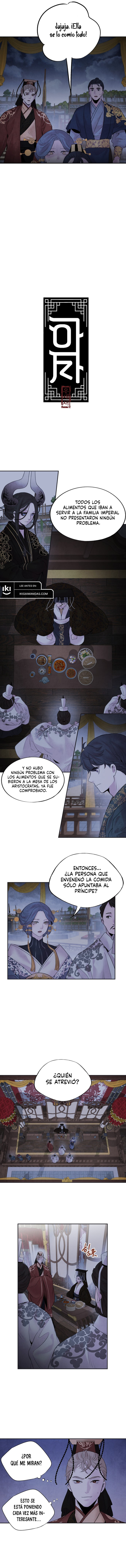 Read ASHA ES Manga Online