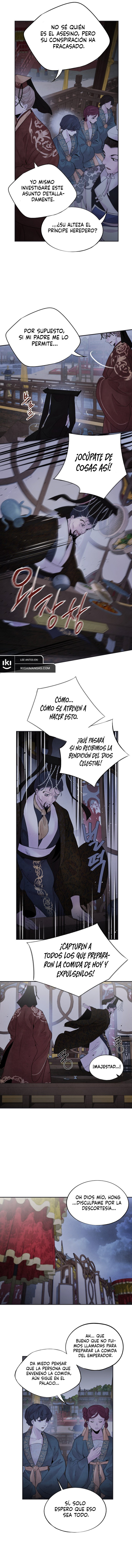 Read ASHA ES Manga Online