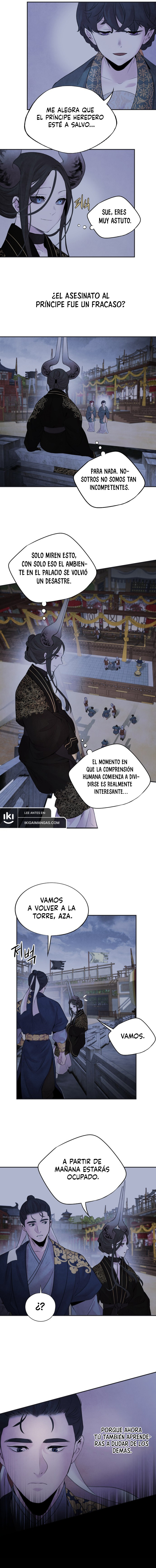 Read ASHA ES Manga Online