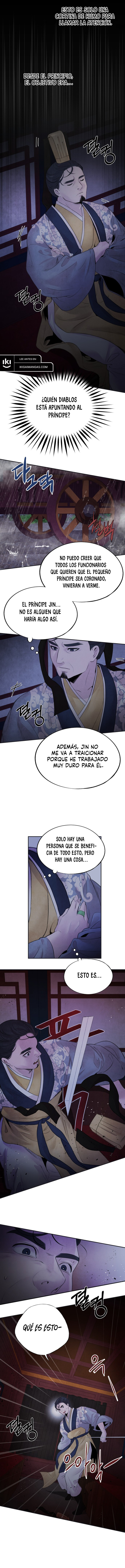 Read ASHA ES Manga Online