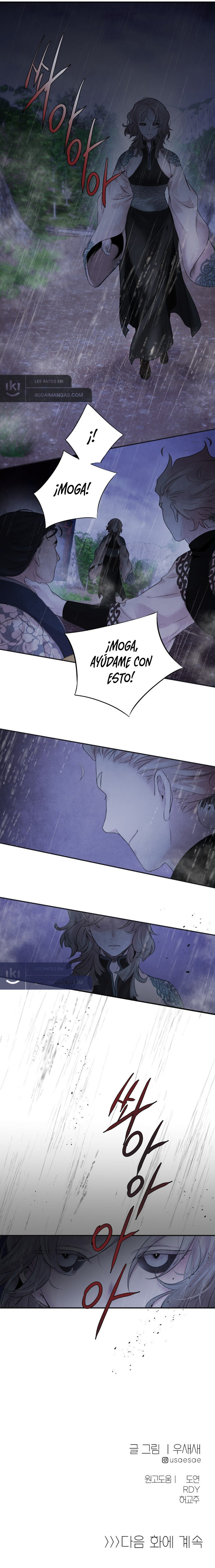 Read ASHA ES Manga Online