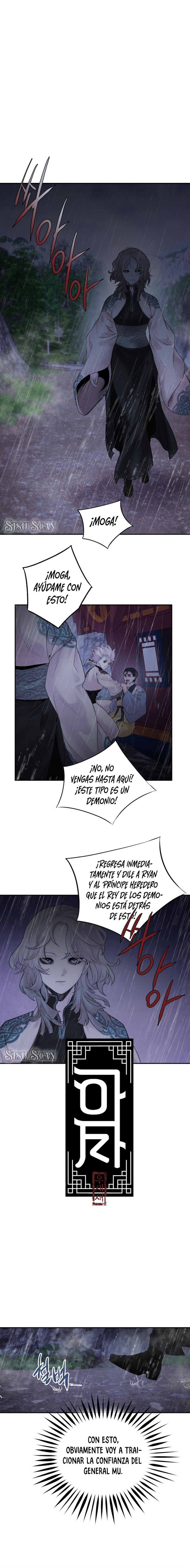 Read ASHA ES Manga Online