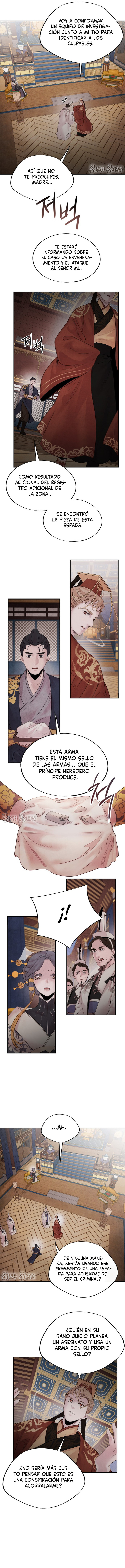 Read ASHA ES Manga Online