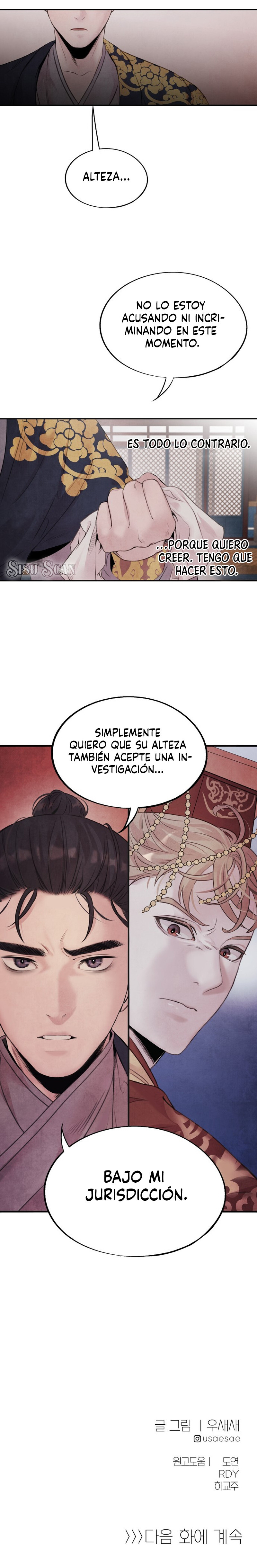 Read ASHA ES Manga Online
