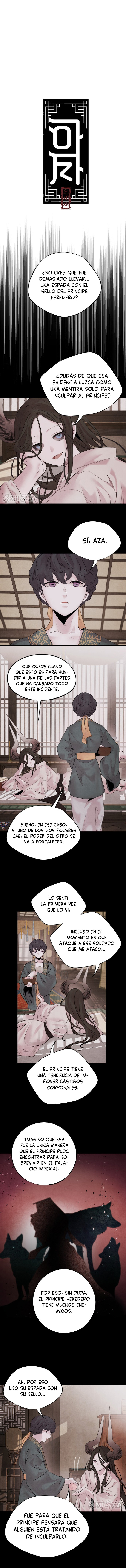 Read ASHA ES Manga Online