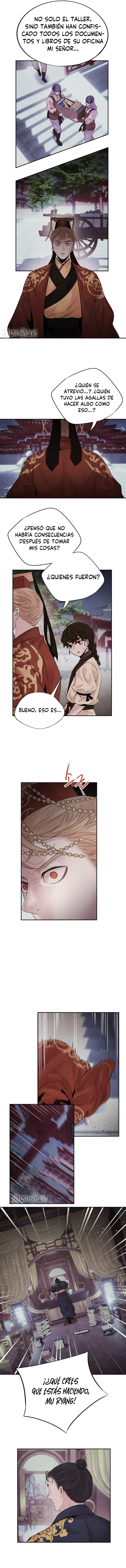 Read ASHA ES Manga Online