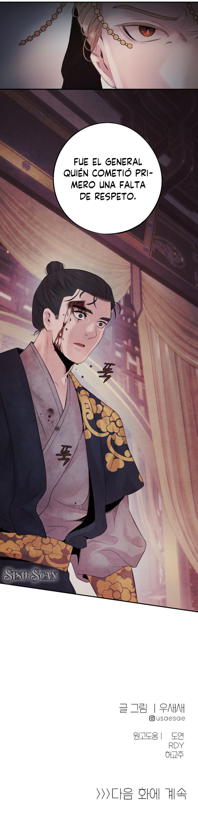 Read ASHA ES Manga Online