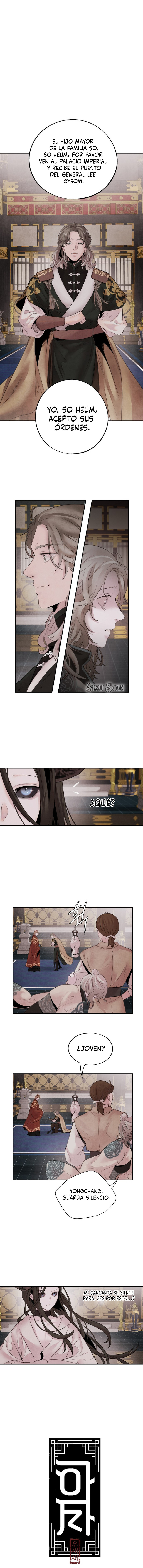 Read ASHA ES Manga Online