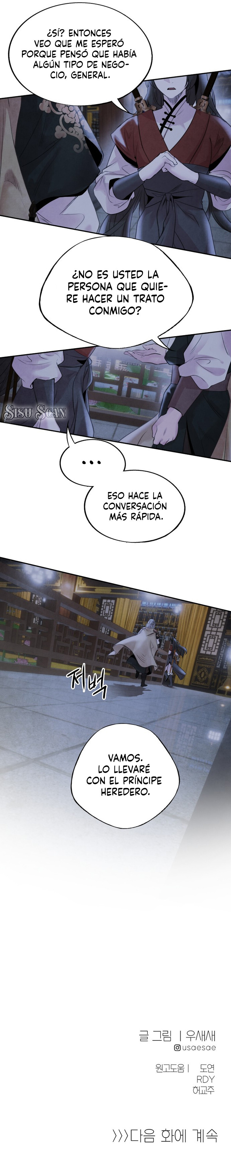 Read ASHA ES Manga Online