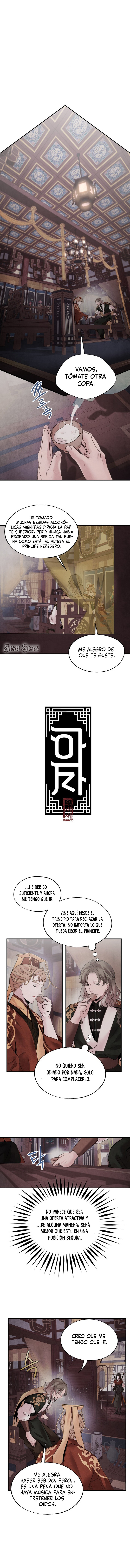 Read ASHA ES Manga Online