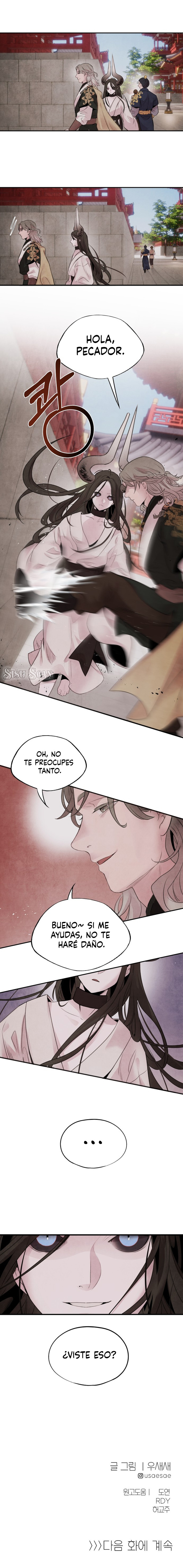 Read ASHA ES Manga Online