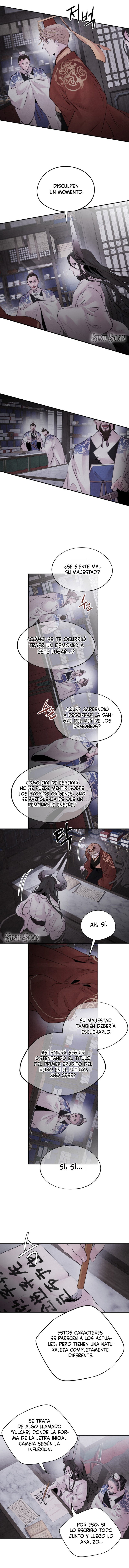 Read ASHA ES Manga Online