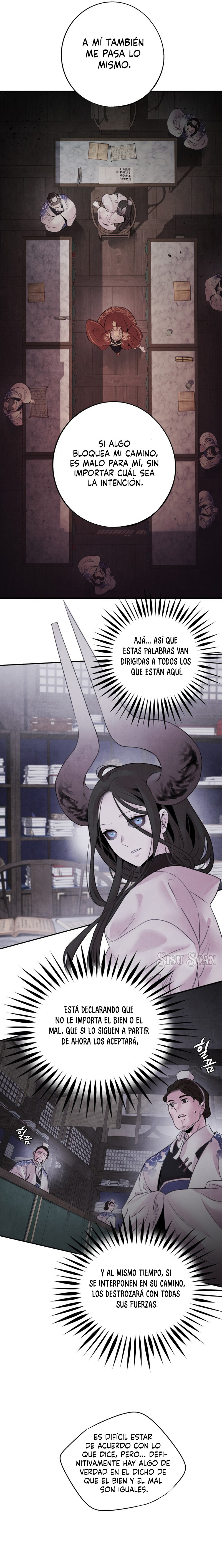 Read ASHA ES Manga Online