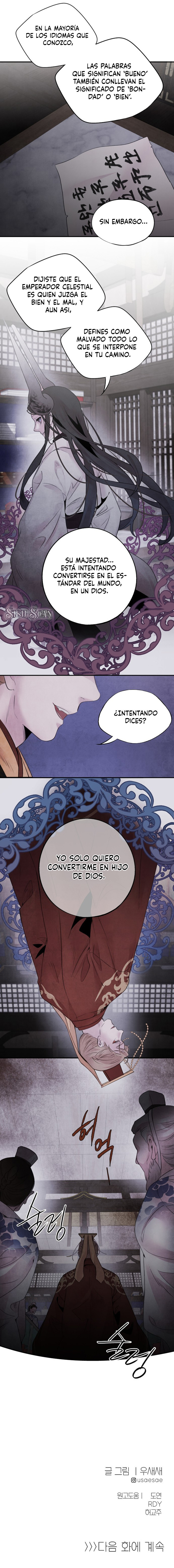 Read ASHA ES Manga Online