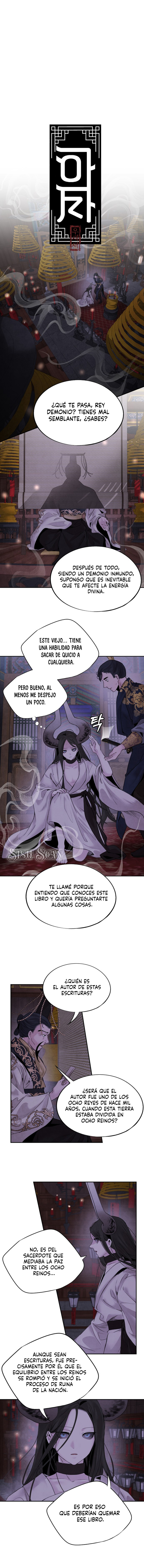 Read ASHA ES Manga Online