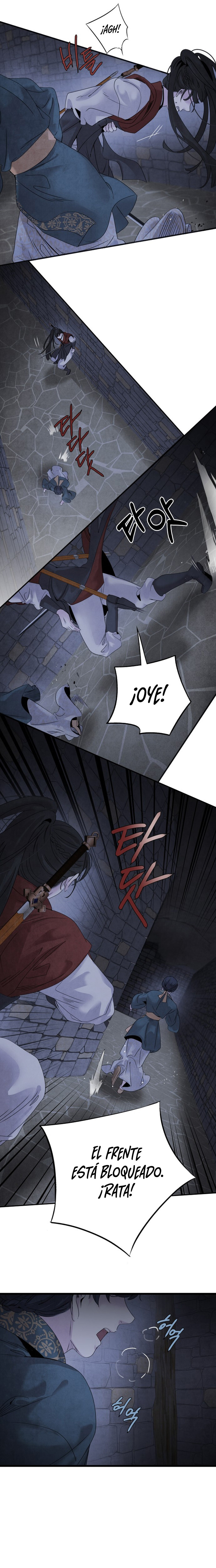 Read ASHA ES Manga Online