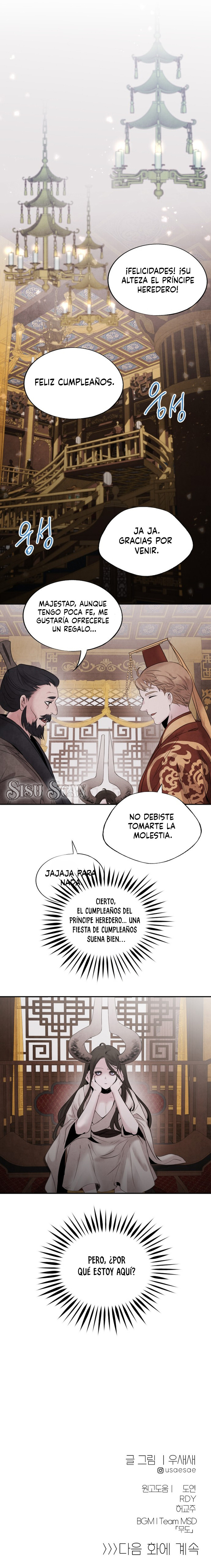 Read ASHA ES Manga Online