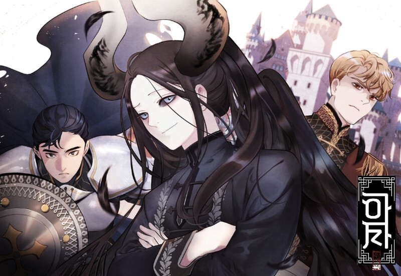 Read ASHA ES Manga Online