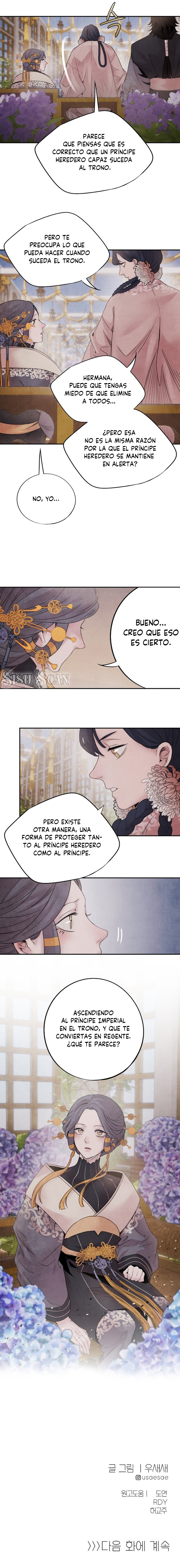 Read ASHA ES Manga Online