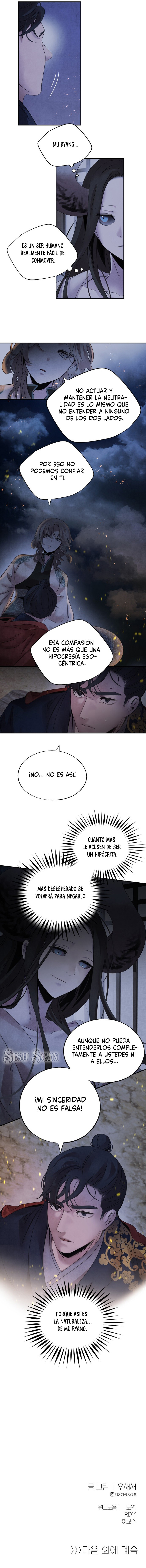 Read ASHA ES Manga Online