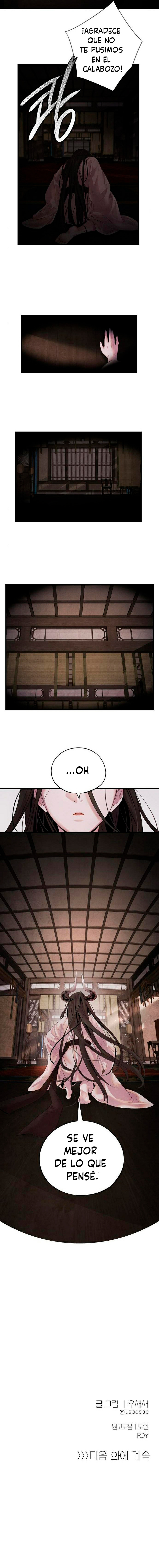 Read ASHA ES Manga Online