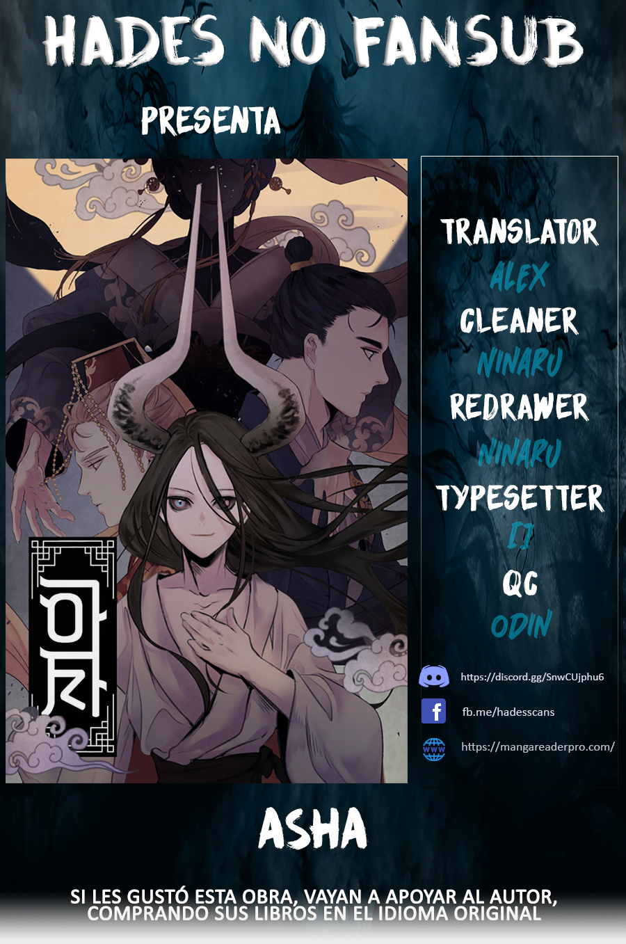 Read ASHA ES Manga Online