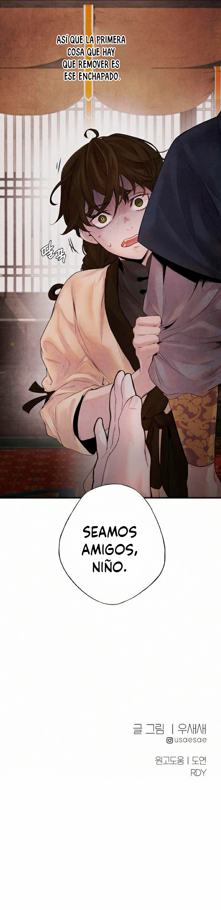 Read ASHA ES Manga Online